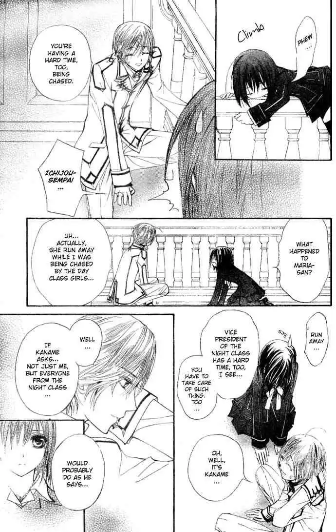 Vampire Knight Chapter 15 11